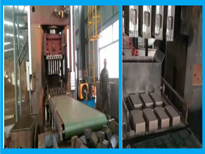 粉煤灰、煤矸石、滑石粉用電動(dòng)螺旋壓力機(jī)變廢為寶